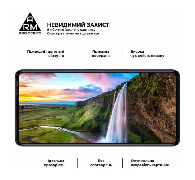 Скло захисне Armorstandart Pro Tecno Camon 20 4G Black (ARM69119)