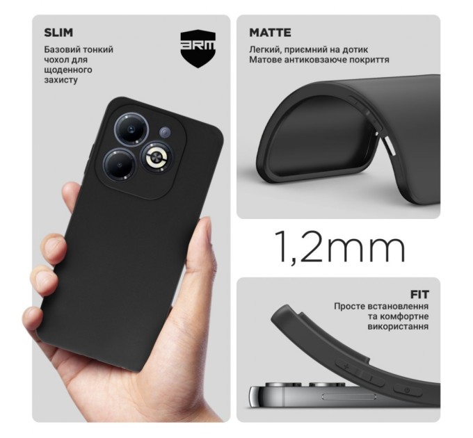 Чохол до мобільного телефона Armorstandart Matte Slim Fit Infinix Smart 8 Plus Camera cover Black (ARM73934)