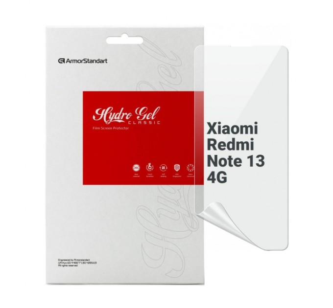 Плівка захисна Armorstandart Xiaomi Redmi Note 13 4G (ARM73153)