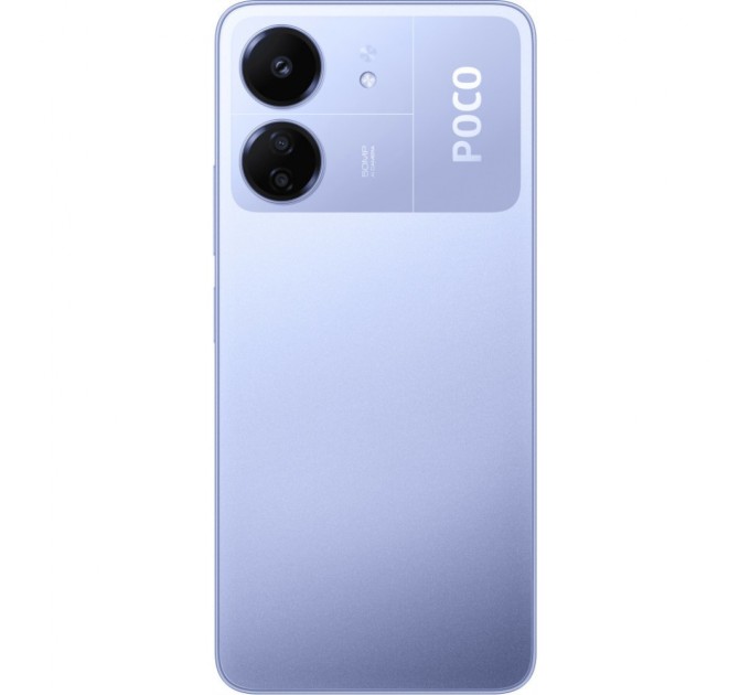 Мобільний телефон Xiaomi Poco C65 6/128Gb Purple (1014165)