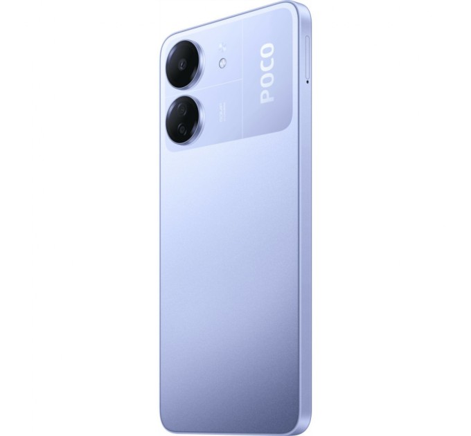 Мобільний телефон Xiaomi Poco C65 6/128Gb Purple (1014165)