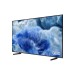 Телевізор Samsung QE75Q8FAAUXUA