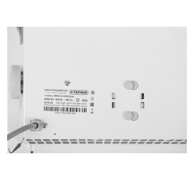 Обігрівач Термія ЭВНА-2,0/230Н2 (сш)