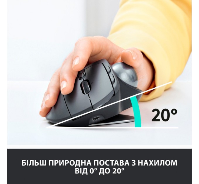 Мышка Logitech MX Ergo Bluetooth Graphite (910-005179)