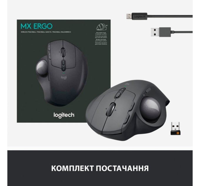 Мышка Logitech MX Ergo Bluetooth Graphite (910-005179)