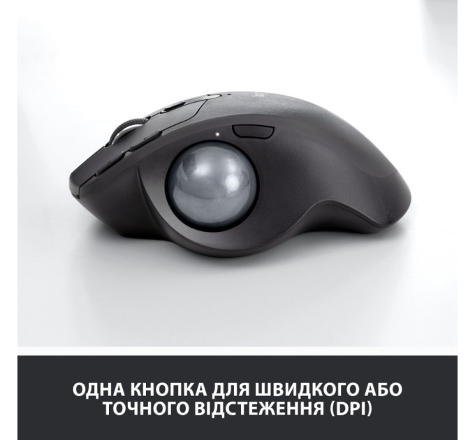 Мышка Logitech MX Ergo Bluetooth Graphite (910-005179)