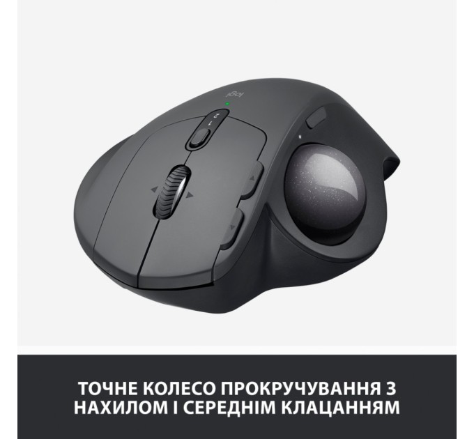 Мышка Logitech MX Ergo Bluetooth Graphite (910-005179)