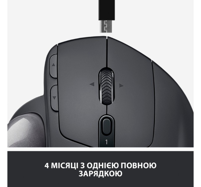 Мышка Logitech MX Ergo Bluetooth Graphite (910-005179)