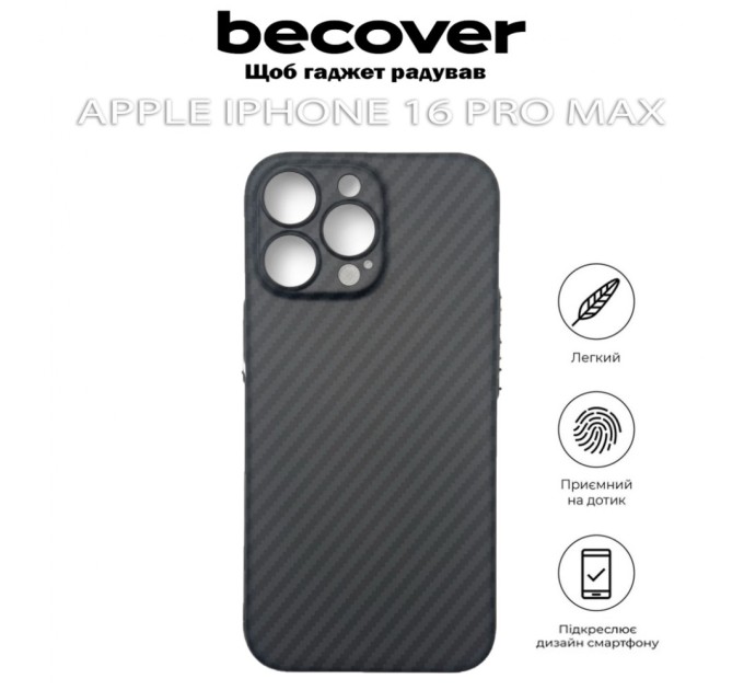 Чохол до мобільного телефона BeCover Carbonite Case (MagSafe) для Apple iPhone 16 Pro Max Black (712069)