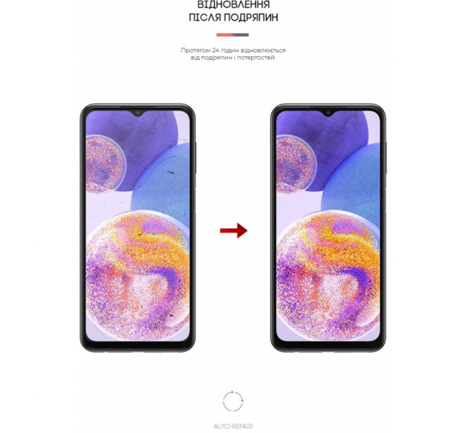 Плівка захисна Armorstandart для Samsung A23 (A235) (ARM61683)