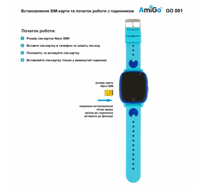 Смарт-годинник Amigo GO001 iP67 Blue