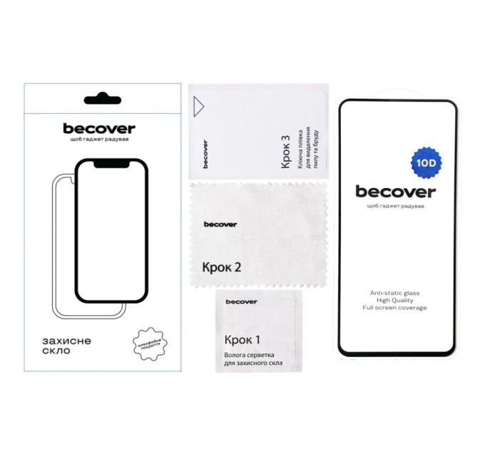 Скло захисне BeCover Oppo А60 4G / A3 / A3x 10D Black (712354)