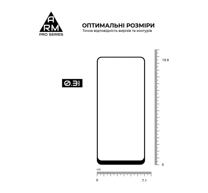 Стекло защитное Armorstandart Pro OPPO A17 4G/A17k 4G Black (ARM64843)