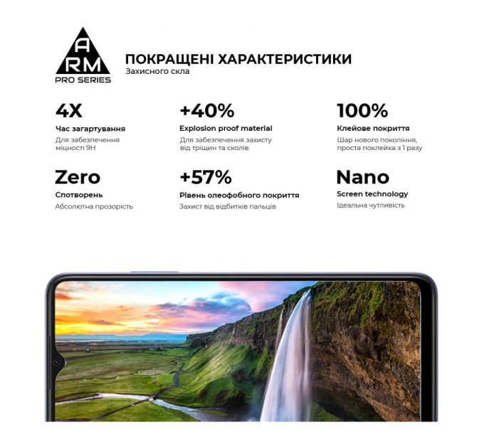 Стекло защитное Armorstandart Pro OPPO A17 4G/A17k 4G Black (ARM64843)