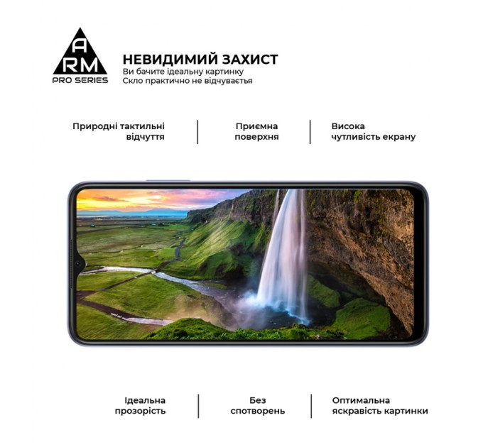 Стекло защитное Armorstandart Pro OPPO A17 4G/A17k 4G Black (ARM64843)