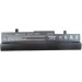 Аккумулятор для ноутбука AlSoft Asus AL31-1005 5200mAh 6cell 10.8V Li-ion (A41356)