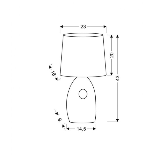 Настільна лампа Candellux 41-79916 HIERRO (41-79916)