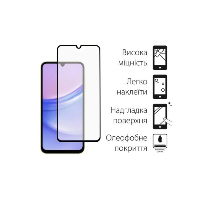 Чохол до мобільного телефона Dengos Kit for Samsung Galaxy A15 case + glass (Black) (DG-KM-69)