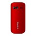 Мобільний телефон Sigma Comfort 50 EASY TYPE-C Red (4827798585221)