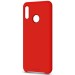 Чохол до моб. телефона MakeFuture Silicone Case Samsung Note 9 Red (MCS-SN9RD)