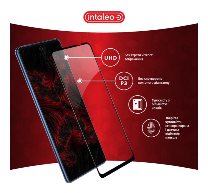 Стекло защитное Intaleo Full Glue RealMe C35 (1283126531316)