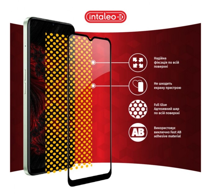 Стекло защитное Intaleo Full Glue RealMe C35 (1283126531316)