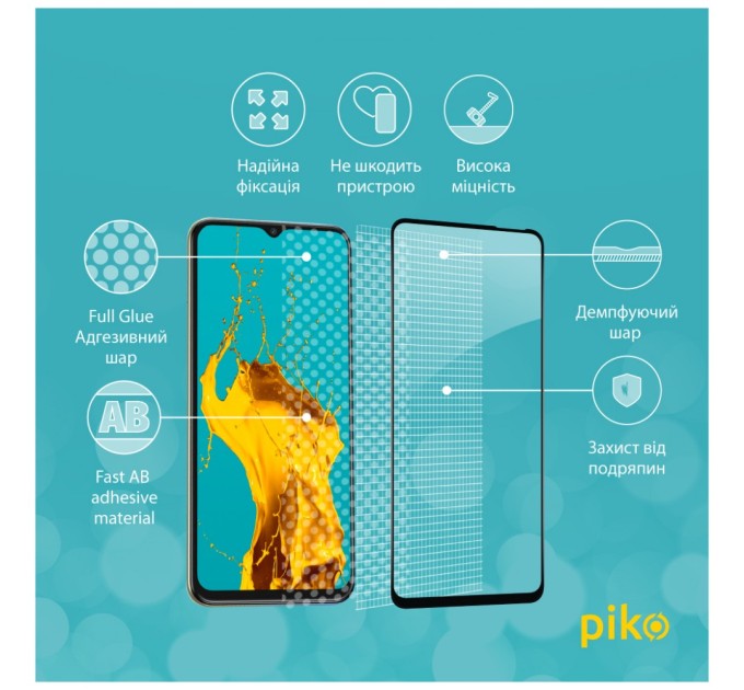 Стекло защитное Piko Full Glue Tecno Spark 8p (1283126533112)