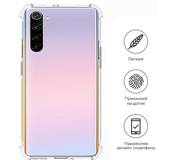 Чохол до мобільного телефона BeCover Anti-Shock OnePlus Nord Clear (709345)