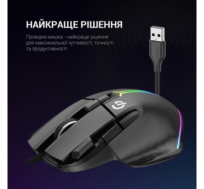 Мишка GamePro GM500B RGB USB Black (GM500B)