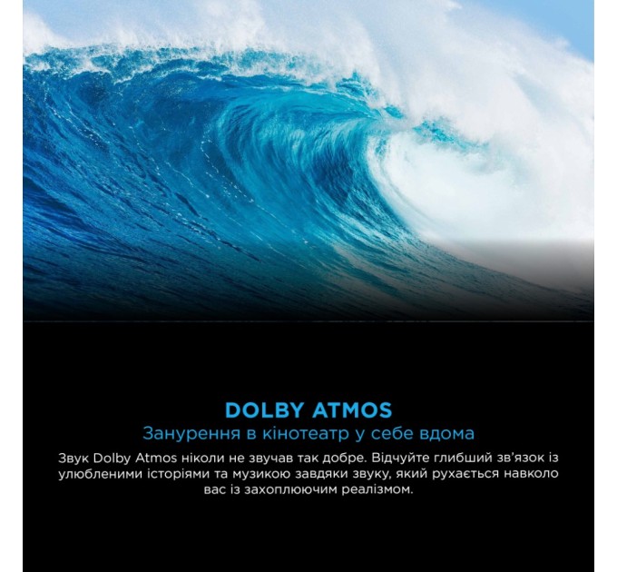 Телевізор TCL 55C7K