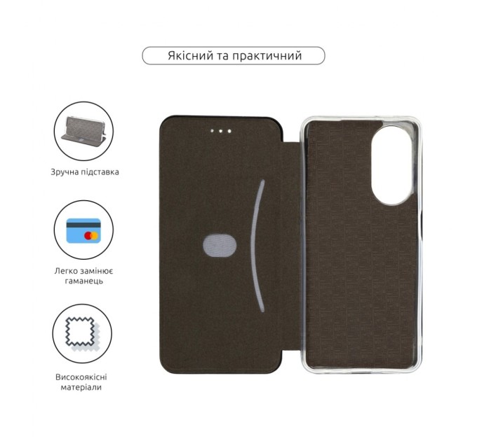 Чохол до мобільного телефона Armorstandart G-Case OPPO A98 5G Black (ARM68577)