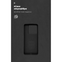 Чохол до мобільного телефона Armorstandart ICON Xiaomi 14T Pro Black (ARM79358)