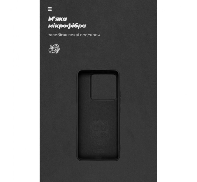 Чохол до мобільного телефона Armorstandart ICON Xiaomi 14T Pro Black (ARM79358)