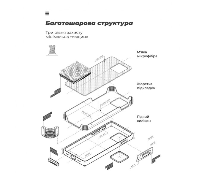 Чохол до мобільного телефона Armorstandart ICON Xiaomi 14T Pro Black (ARM79358)