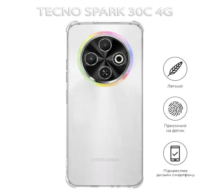 Чохол до мобільного телефона BeCover Anti-Shock Tecno Spark 30C 4G Clear (712783)