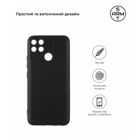 Чохол до мобільного телефона Armorstandart Matte Slim Fit Realme Narzo 50A Camera cover Black (ARM62518)