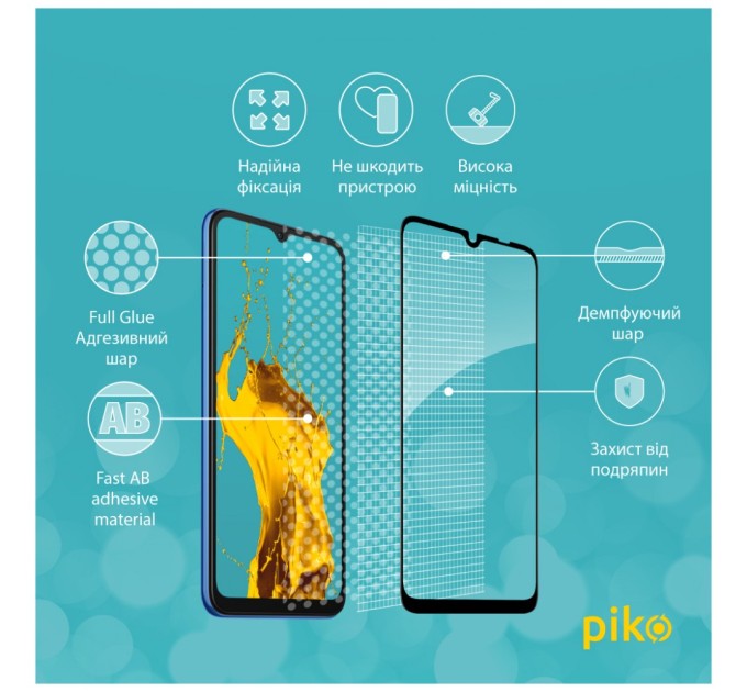 Стекло защитное Piko Full Glue Xiaomi Redmi 10A (1283126537820)