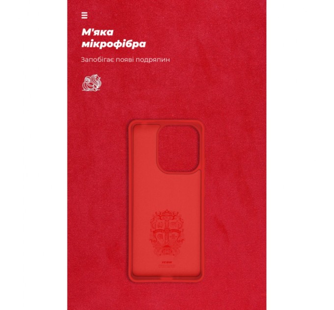 Чохол до мобільного телефона Armorstandart ICON Case Xiaomi Redmi Note 13 4G Red (ARM73350)