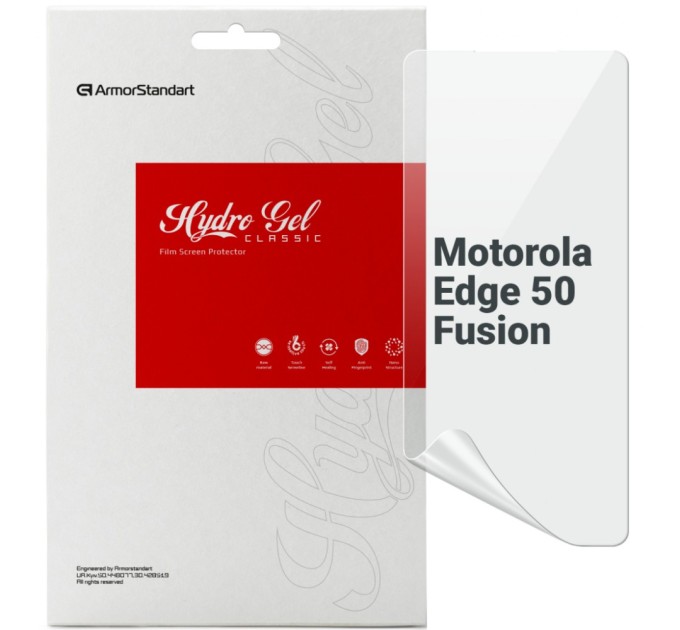 Плівка захисна Armorstandart Motorola Edge 50 Fusion (ARM77212)