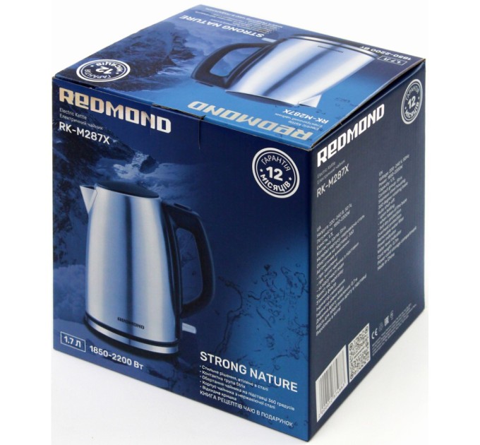 Електрочайник Redmond RK-M287X