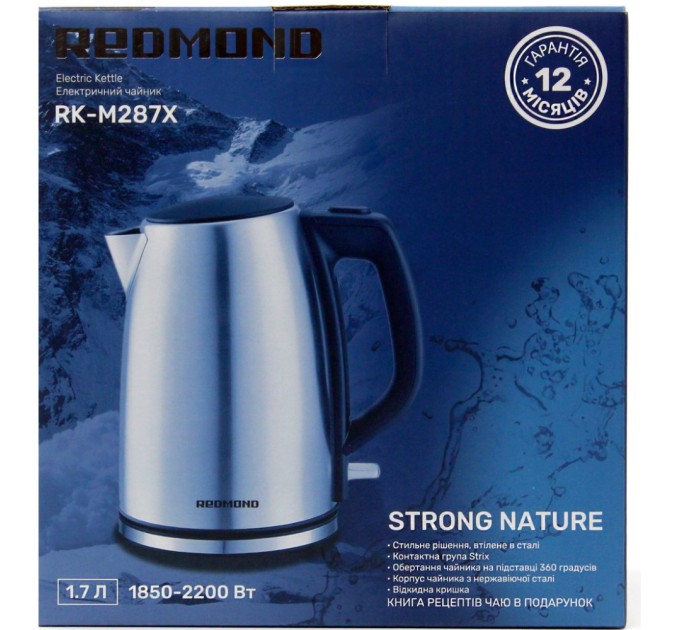 Електрочайник Redmond RK-M287X