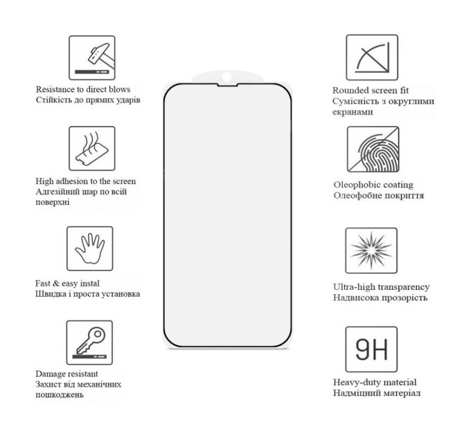 Скло захисне Drobak Matte Glass A+ Apple iPhone 13 Pro (Black) (292943)