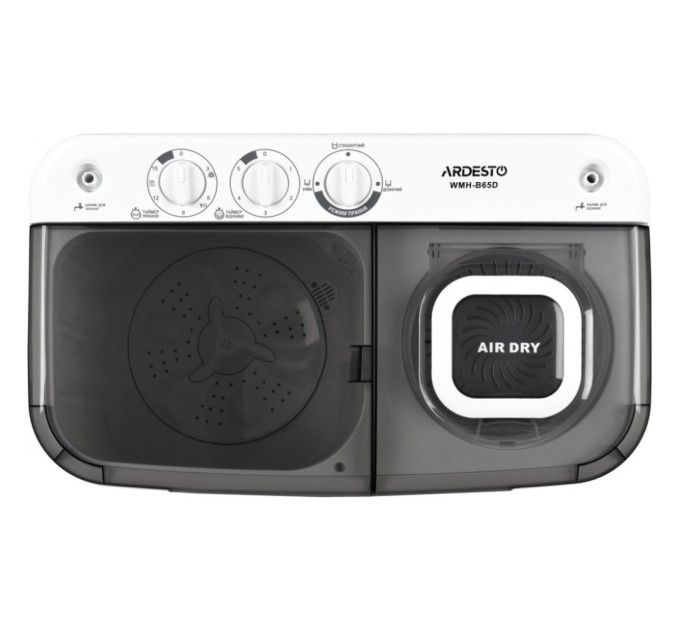 Пральна машина Ardesto WMH-B65D