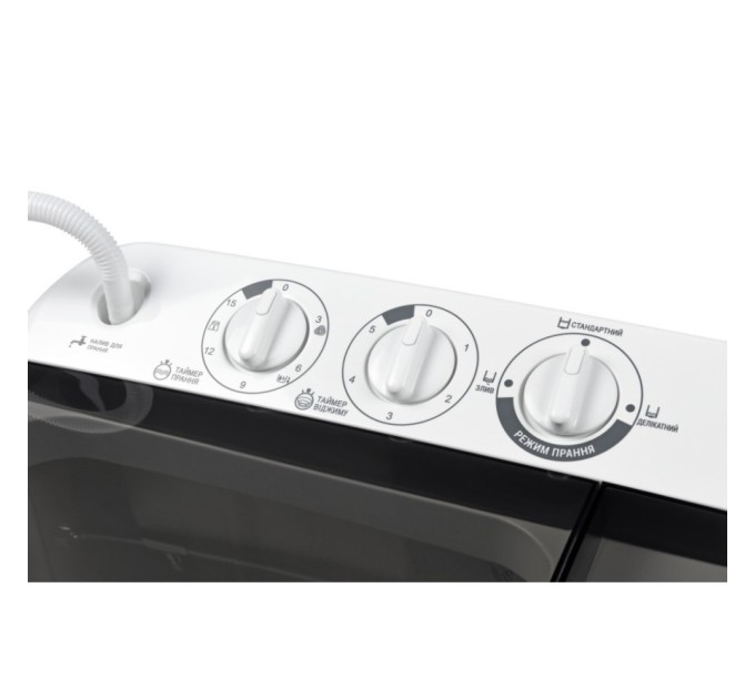 Пральна машина Ardesto WMH-B65D