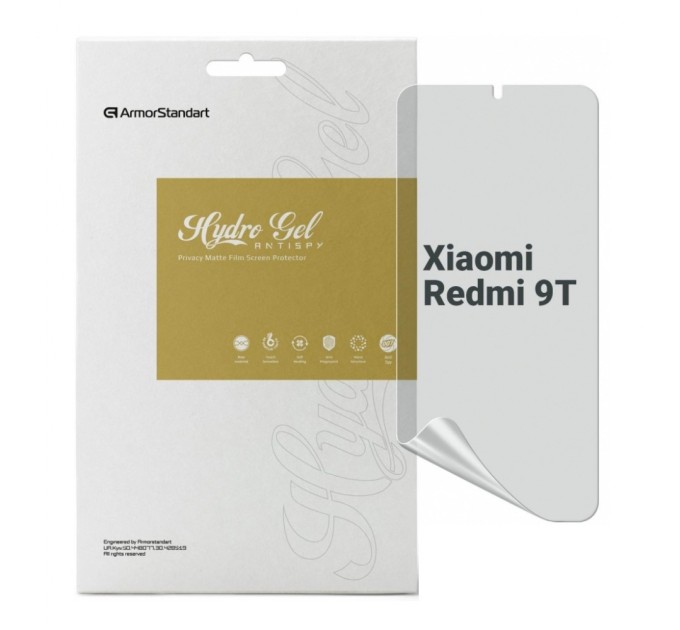 Плівка захисна Armorstandart Anti-spy Xiaomi Redmi 9T (ARM70133)