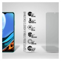 Плівка захисна Armorstandart Anti-spy Xiaomi Redmi 9T (ARM70133)