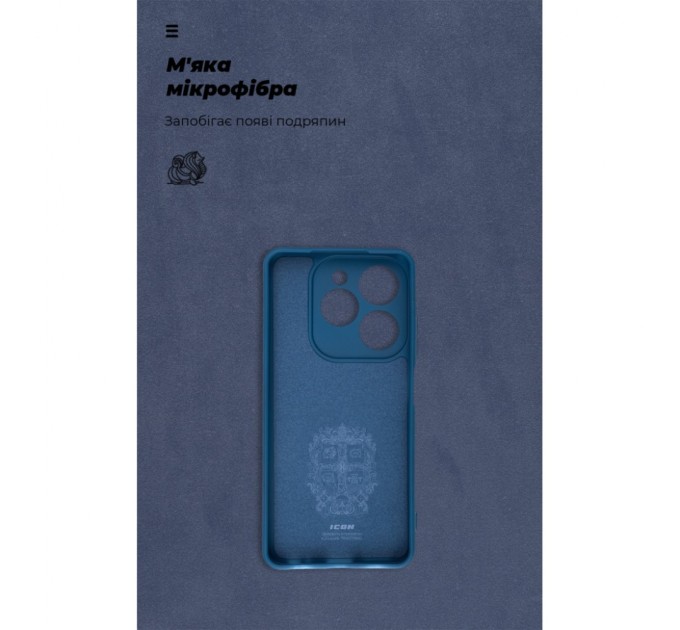 Чохол до мобільного телефона Armorstandart ICON Infinix Hot 40i Camera Cover Dark Blue (ARM79058)