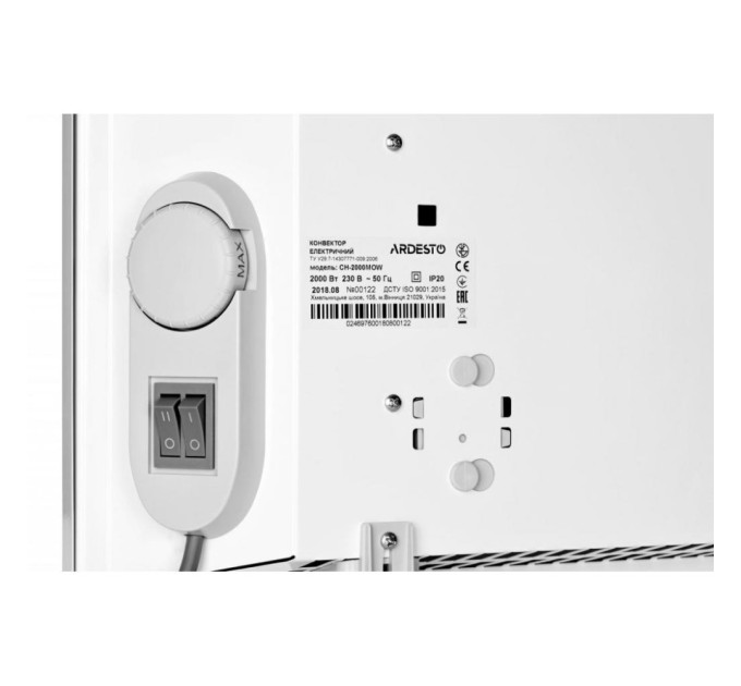 Обігрівач Ardesto CH-2000MOW