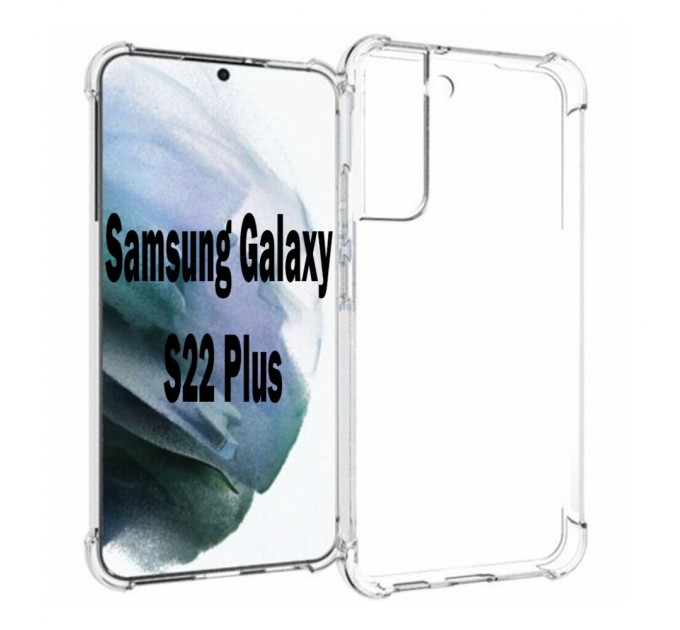 Чохол до мобільного телефона BeCover Anti-Shock Samsung Galaxy S22 Plus SM-S906 Clear (707505)