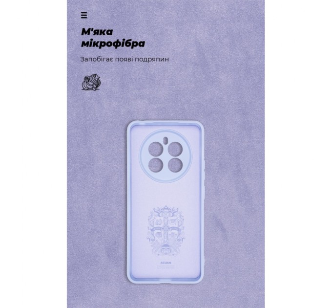 Чохол до мобільного телефона Armorstandart ICON Realme 13 4G Camera cover Lavender (ARM80542)